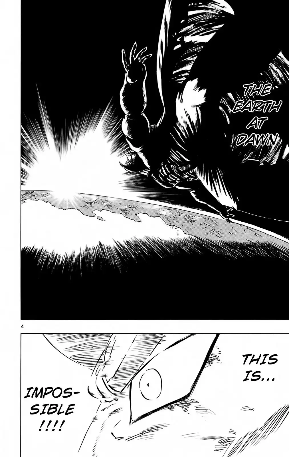 Kongoh Bancho Chapter 112 4